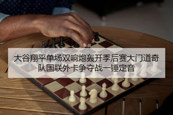 da-gu-xiang-ping-dan-chang-shuang-xiang-pao-hong-kai-ji-hou-sai-da-men-dao-qi-dui-guo-lian-wai-ka-zheng-duo-zhan-yi-2-630.jpg